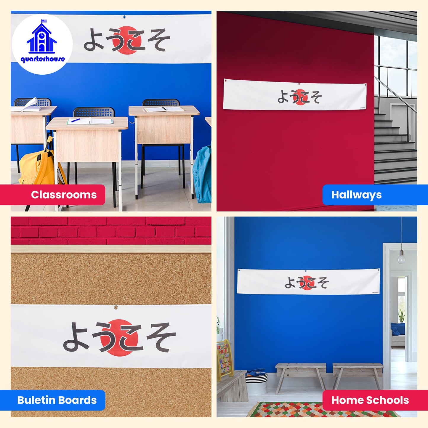 Quarterhouse Japanese Welcome Banner for Japanese Classrooms, Restaurants, Bilingual Businesses, Special Events - Flag of Japan (White & Red) Background - Polyester, 60 x 10 Inches