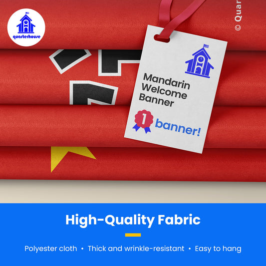 Quarterhouse Mandarin Welcome Banner for Chinese Classrooms, Restaurants, Bilingual Businesses, Special Events - Flag of China (Red & Yellow) Background - Polyester, 60 x 10 Inches