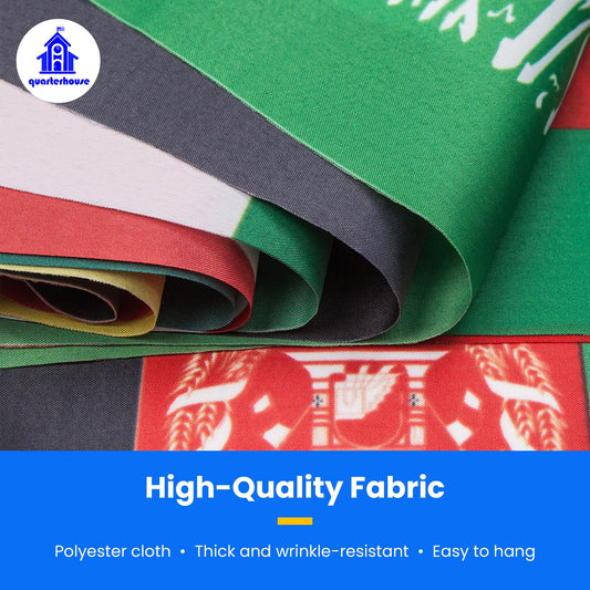 Quarterhouse Islamic Country Flags - 30 (Officially) Islamic Countries Per String - Polyester, 8 x 12 Inches