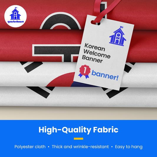 Quarterhouse Korean Welcome Banner for Korean Classrooms, Restaurants, Bilingual Businesses, Special Events - Flag of South Korea (White, Red & Blue) Background - Polyester, 60 x 10 Inches