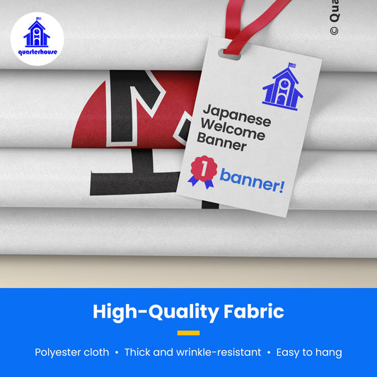 Quarterhouse Japanese Welcome Banner for Japanese Classrooms, Restaurants, Bilingual Businesses, Special Events - Flag of Japan (White & Red) Background - Polyester, 60 x 10 Inches