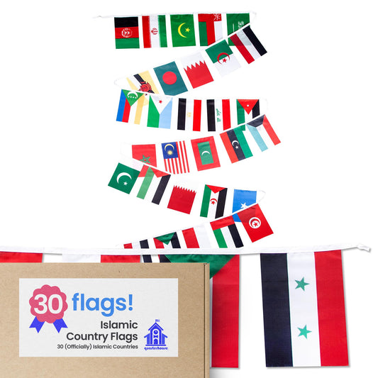 Quarterhouse Islamic Country Flags - 30 (Officially) Islamic Countries Per String - Polyester, 8 x 12 Inches