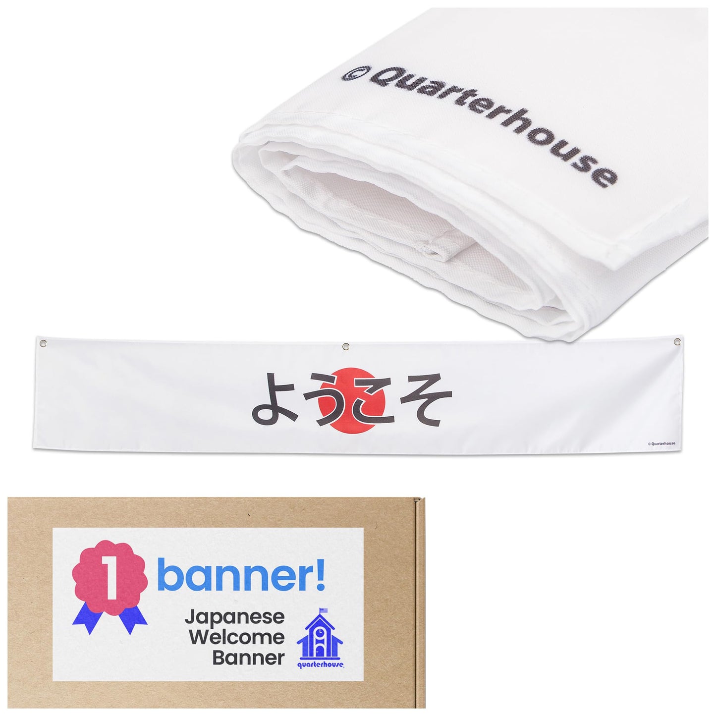 Quarterhouse Japanese Welcome Banner for Japanese Classrooms, Restaurants, Bilingual Businesses, Special Events - Flag of Japan (White & Red) Background - Polyester, 60 x 10 Inches