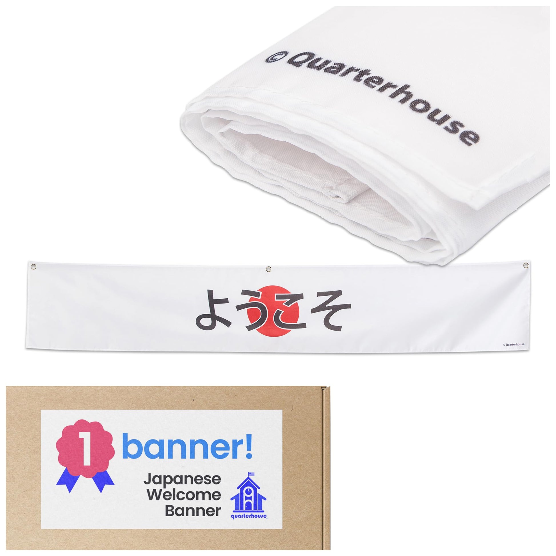 Quarterhouse Japanese Welcome Banner for Japanese Classrooms, Restaurants, Bilingual Businesses, Special Events - Flag of Japan (White & Red) Background - Polyester, 60 x 10 Inches