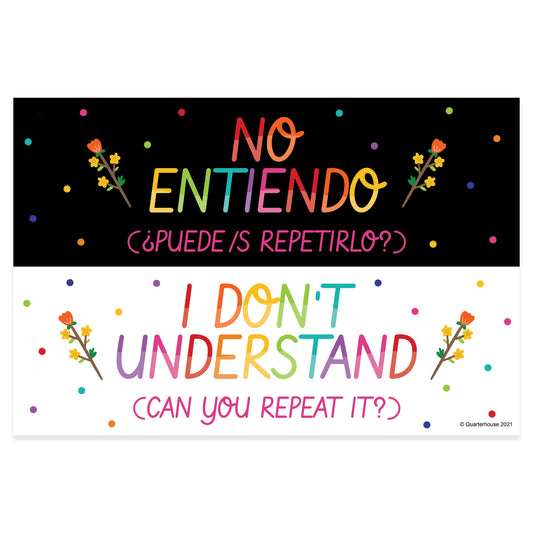 Quarterhouse Spanish Phrases - 'No entiendo' Poster, Spanish and ESL Classroom Materials for Teachers