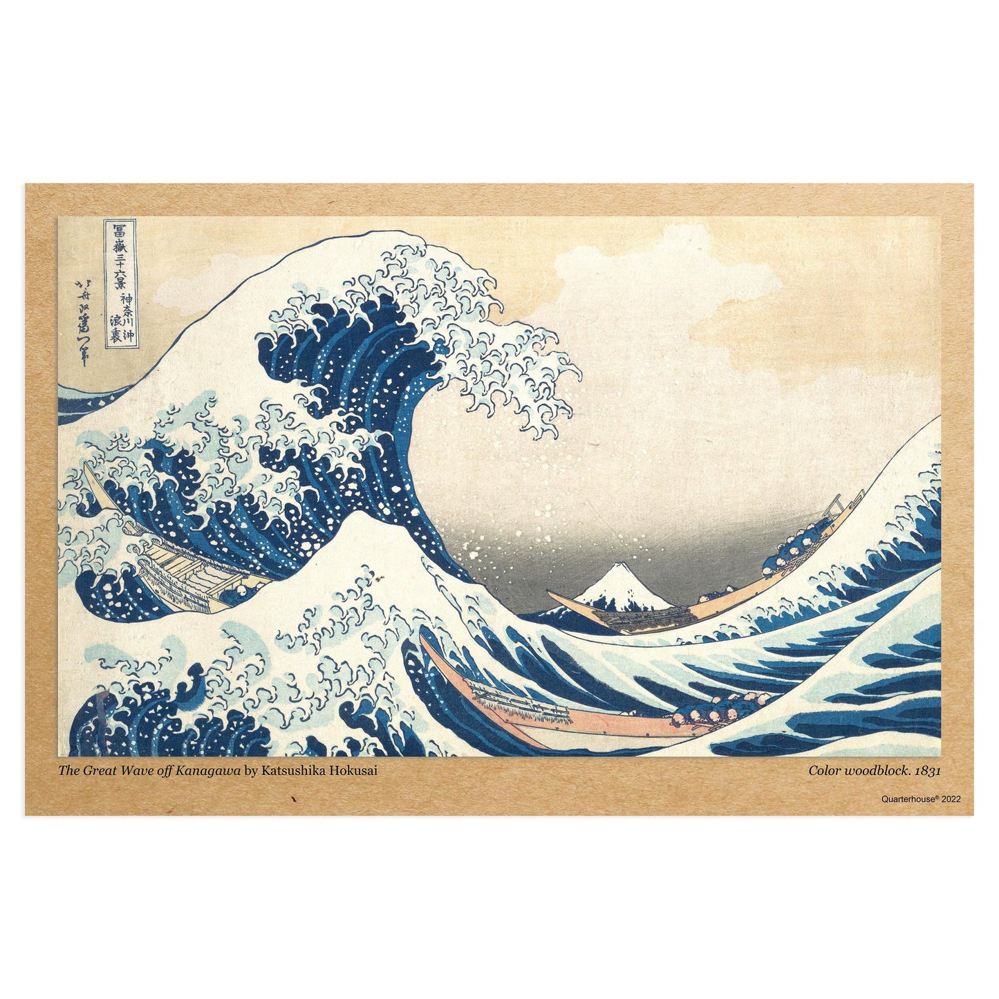 Quarterhouse 'The Great Wave off Kanagawa' Poster, Art History Classroom Materials for Teachers