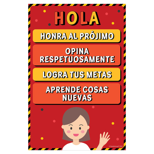 Quarterhouse 'Hola' Motivational Poster, Spanish and ESL Classroom Materials for Teachers